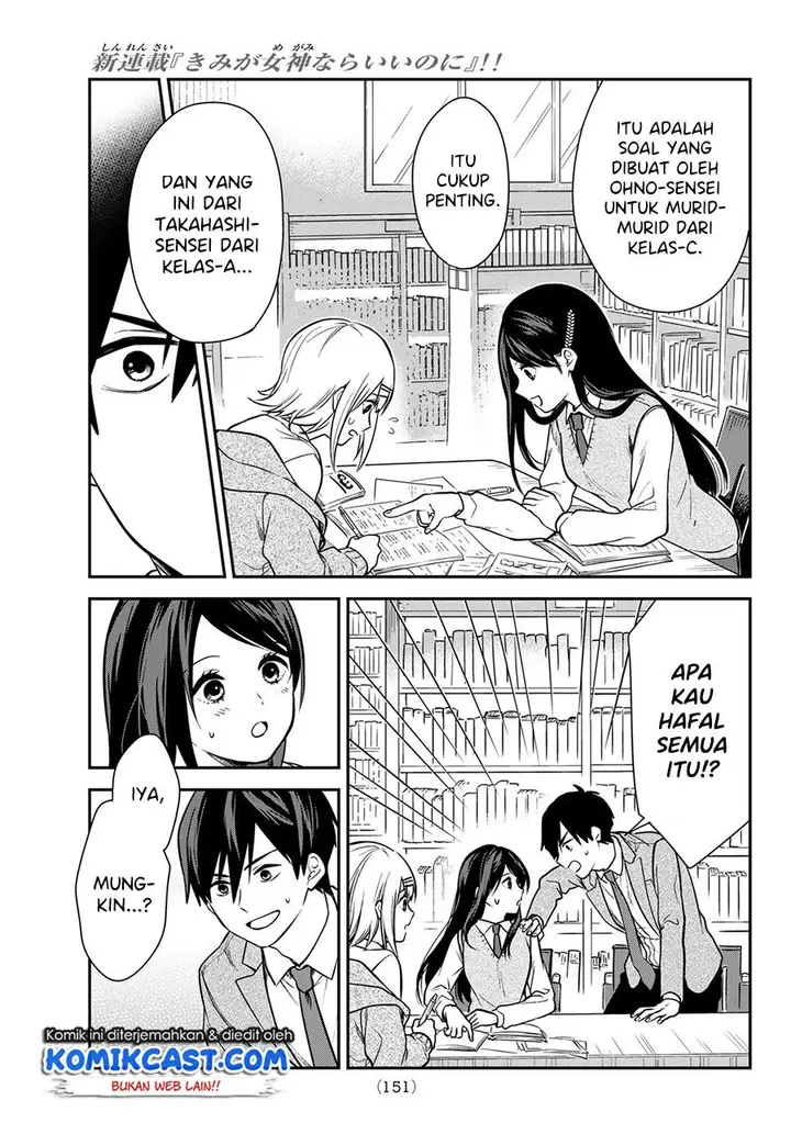 image-komik-kimi-ga-megami-nara-ii-no-ni-chapter-3-16/28