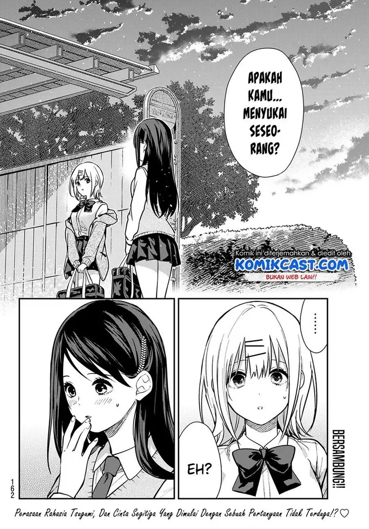 image-komik-kimi-ga-megami-nara-ii-no-ni-chapter-3-27/28