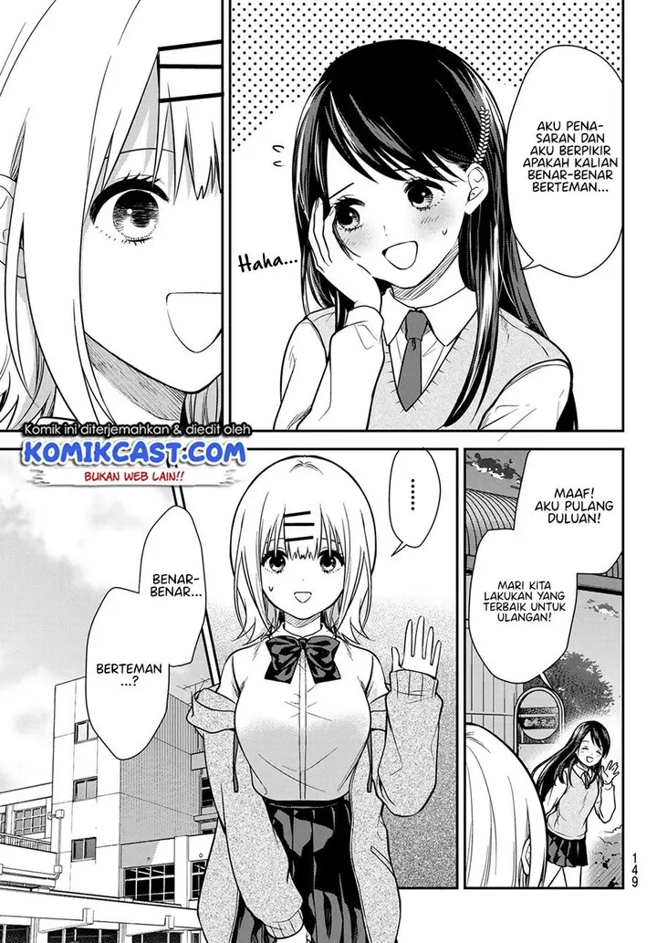 image-komik-kimi-ga-megami-nara-ii-no-ni-chapter-4-4/21