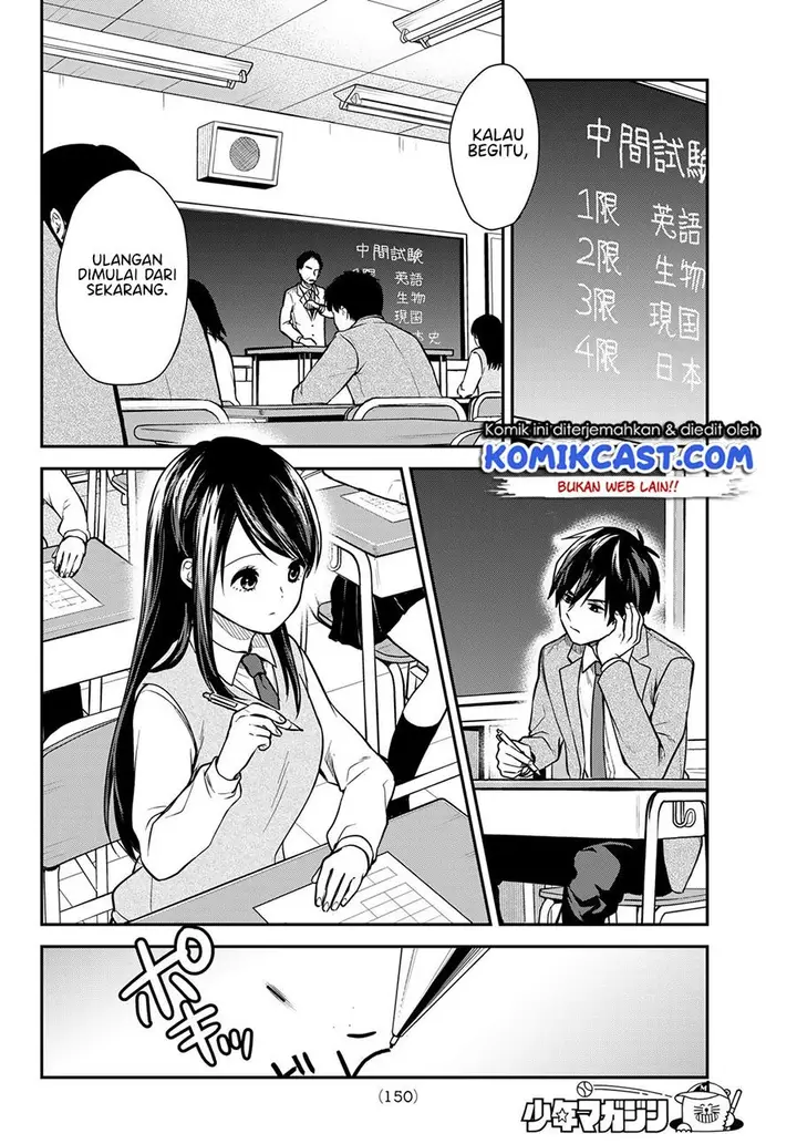 image-komik-kimi-ga-megami-nara-ii-no-ni-chapter-4-5/21