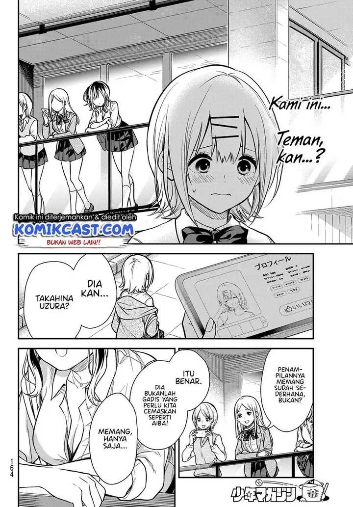 image-komik-kimi-ga-megami-nara-ii-no-ni-chapter-4-19/21