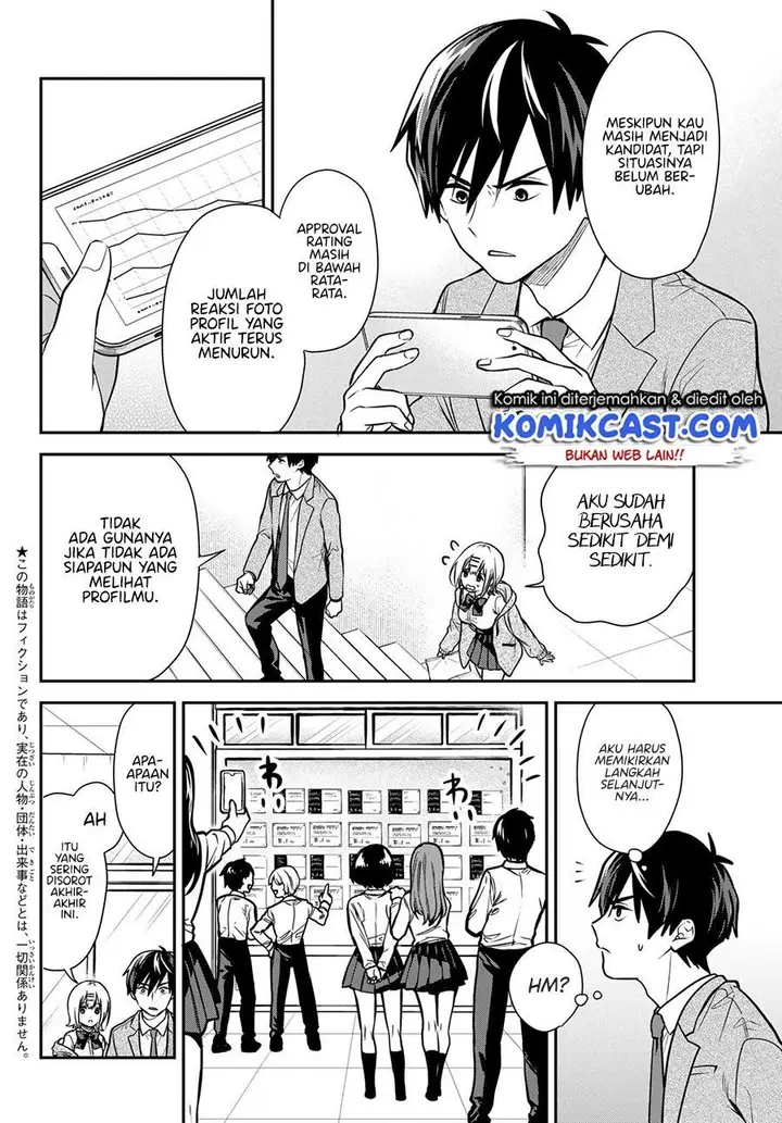 image-komik-kimi-ga-megami-nara-ii-no-ni-chapter-5-3/21