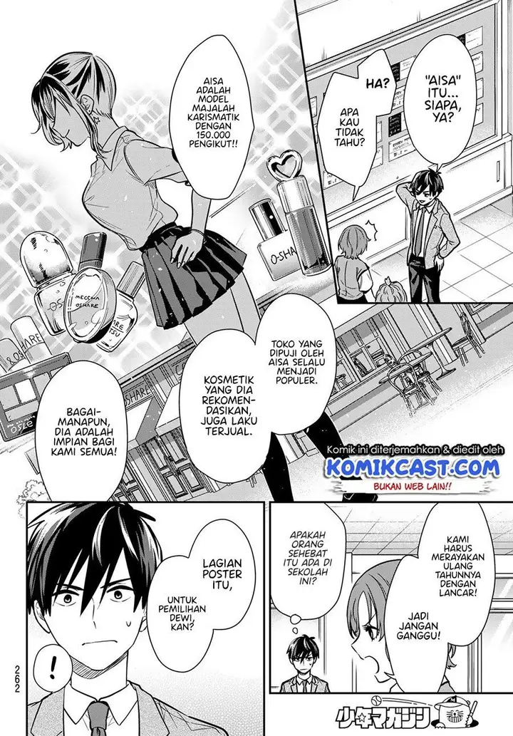 image-komik-kimi-ga-megami-nara-ii-no-ni-chapter-5-17/21