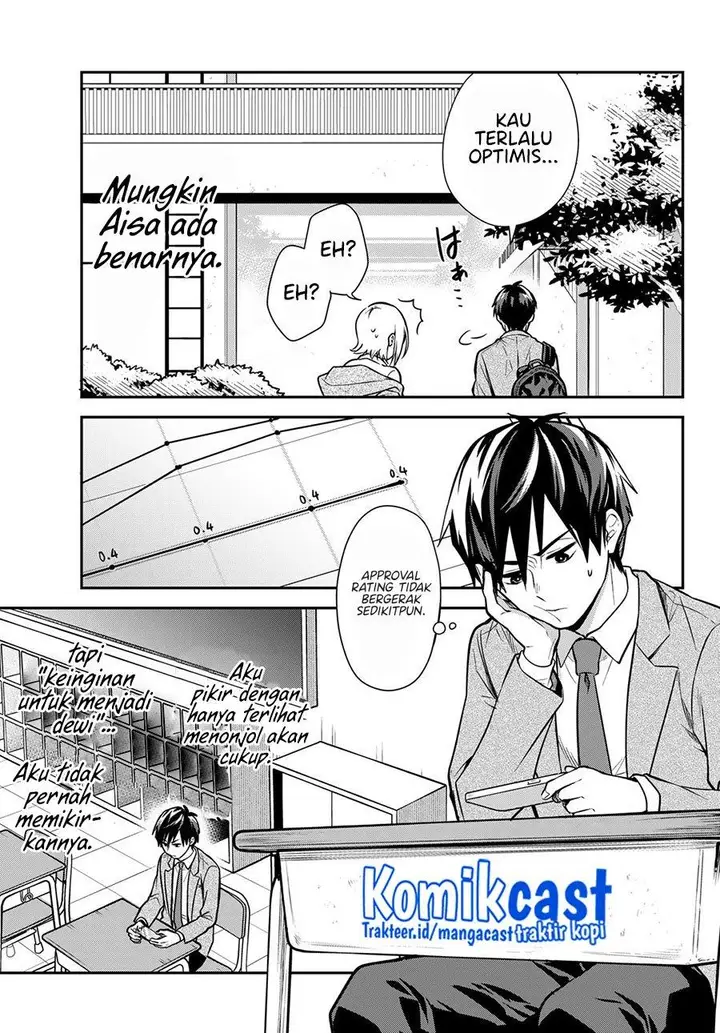 image-komik-kimi-ga-megami-nara-ii-no-ni-chapter-9-4/20