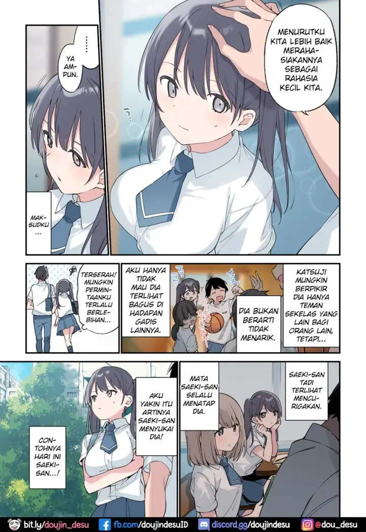 image-komik-kimi-ga-omou-yori-chapter-01-end-3/33