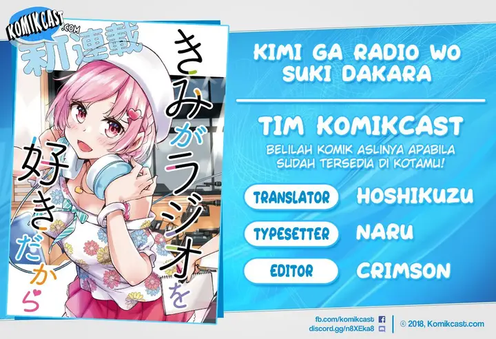 image-komik-kimi-ga-radio-wo-suki-dakara-chapter-1-0/54