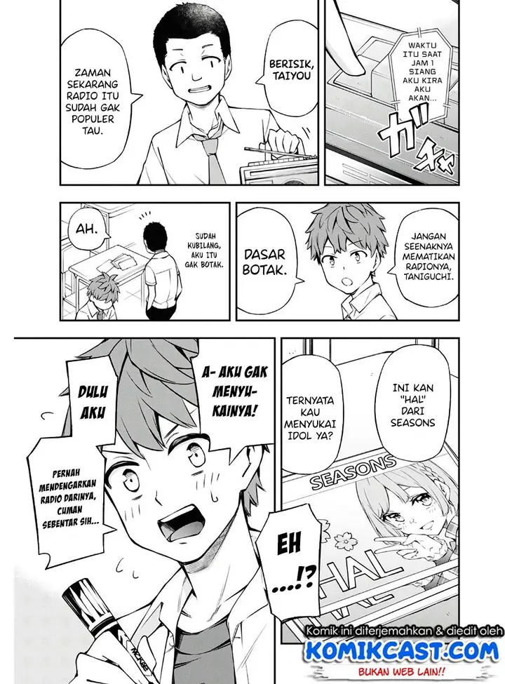 image-komik-kimi-ga-radio-wo-suki-dakara-chapter-1-5/54