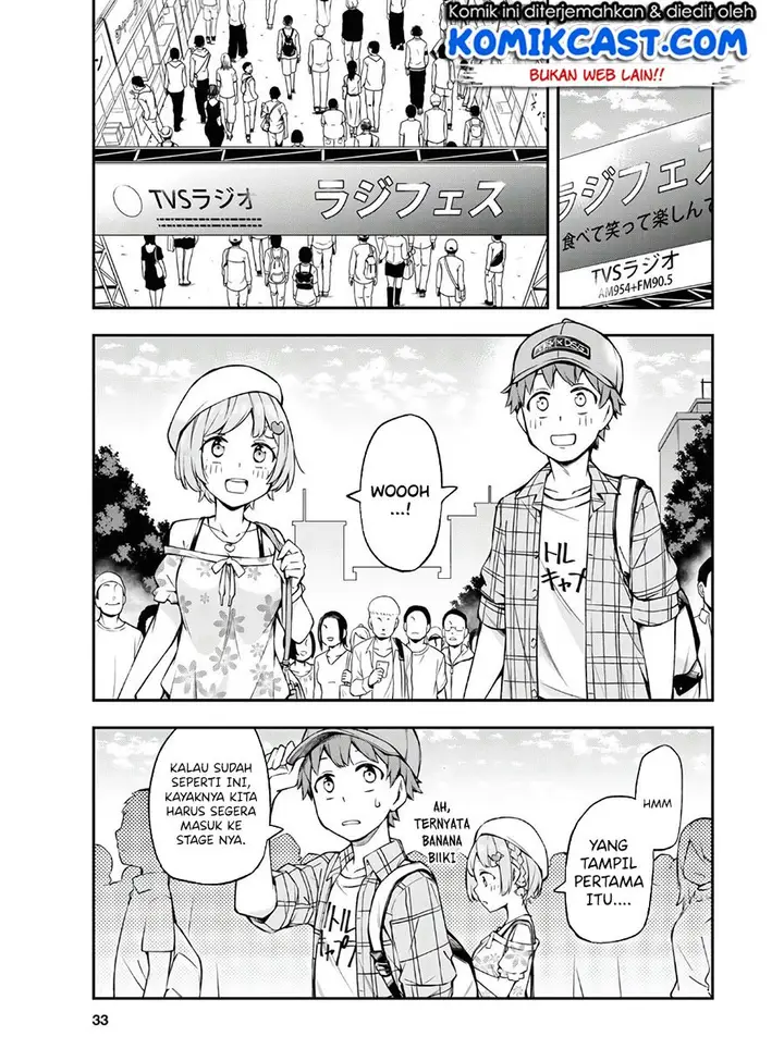 image-komik-kimi-ga-radio-wo-suki-dakara-chapter-1-17/54