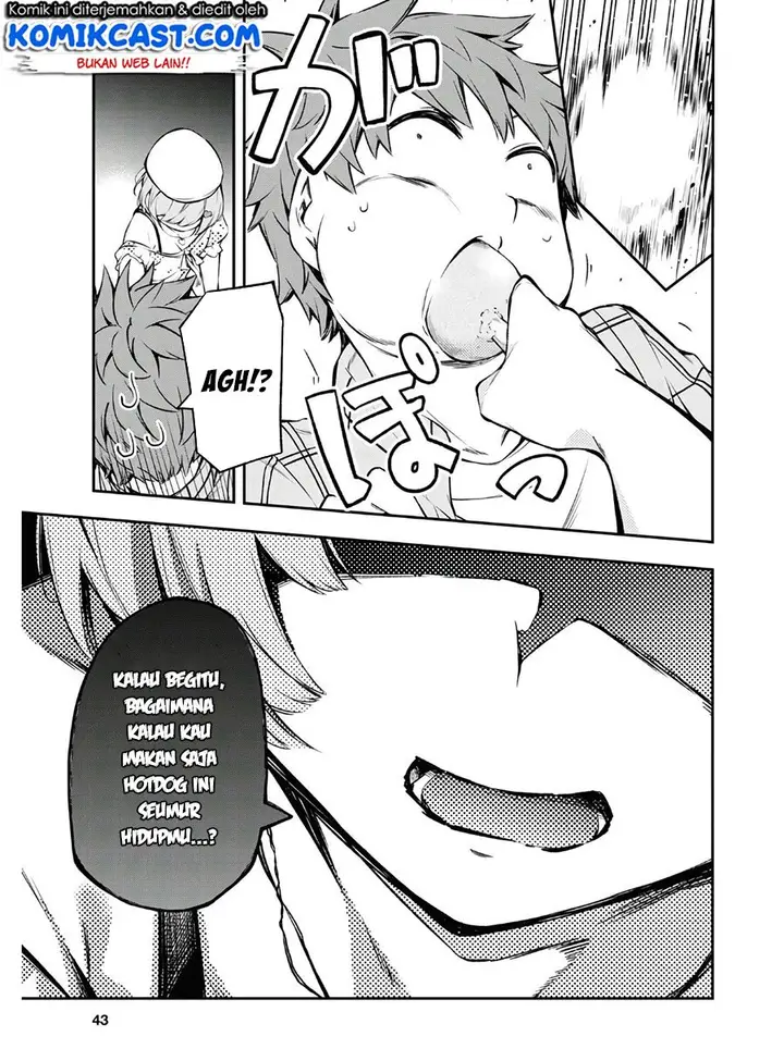 image-komik-kimi-ga-radio-wo-suki-dakara-chapter-1-27/54