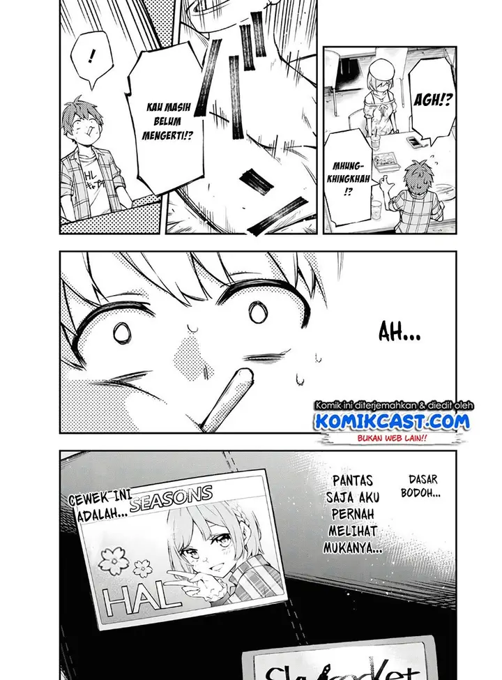 image-komik-kimi-ga-radio-wo-suki-dakara-chapter-1-29/54