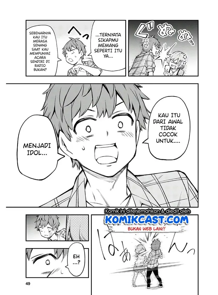 image-komik-kimi-ga-radio-wo-suki-dakara-chapter-1-33/54