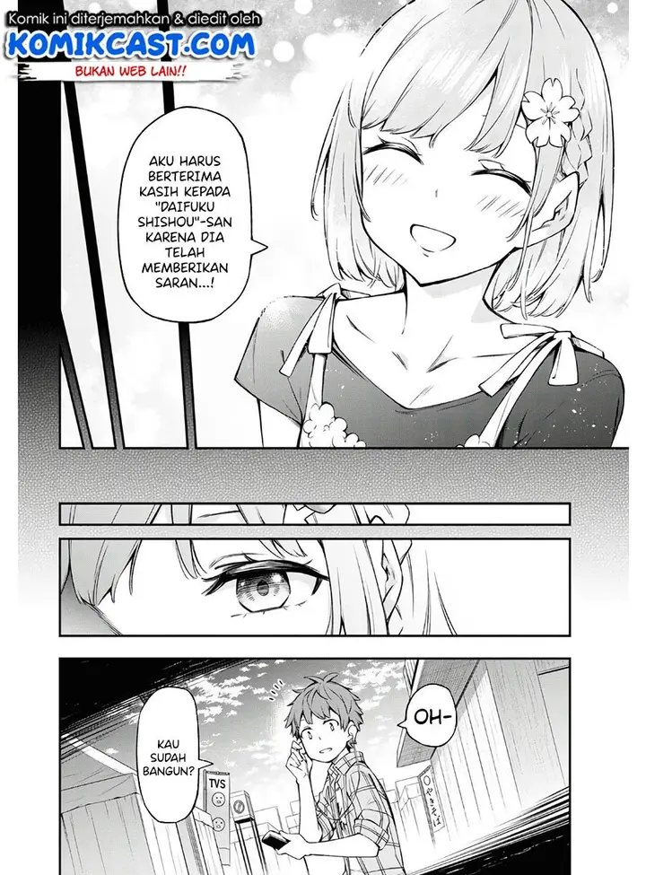 image-komik-kimi-ga-radio-wo-suki-dakara-chapter-1-38/54