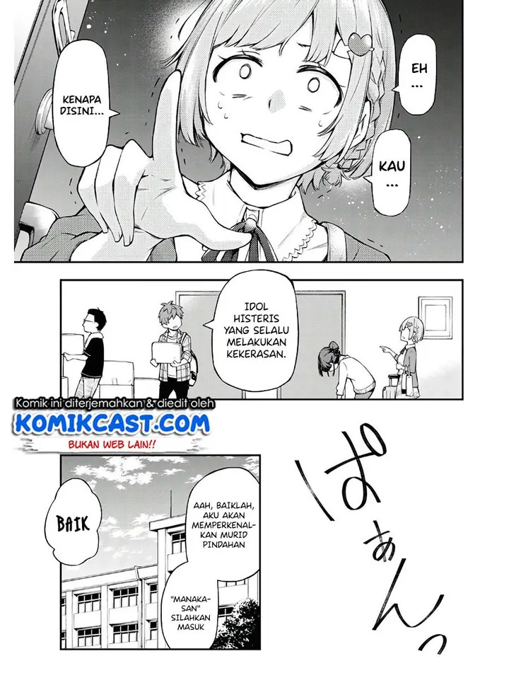 image-komik-kimi-ga-radio-wo-suki-dakara-chapter-1-49/54