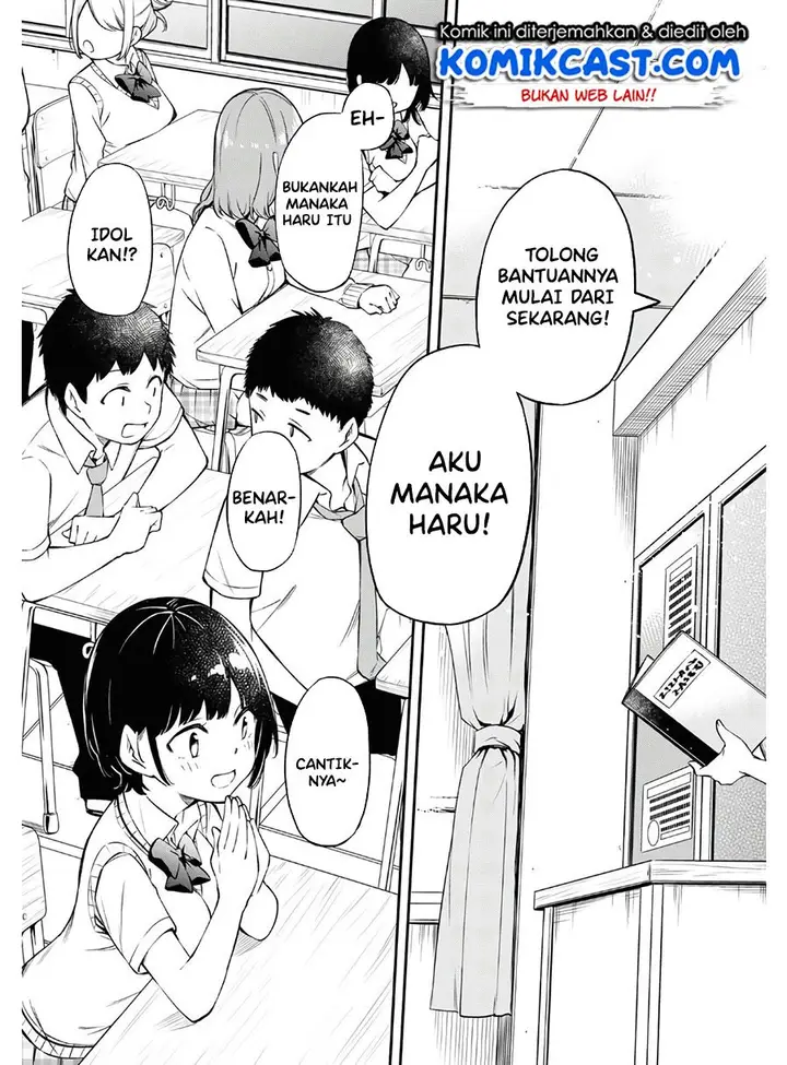 image-komik-kimi-ga-radio-wo-suki-dakara-chapter-1-51/54