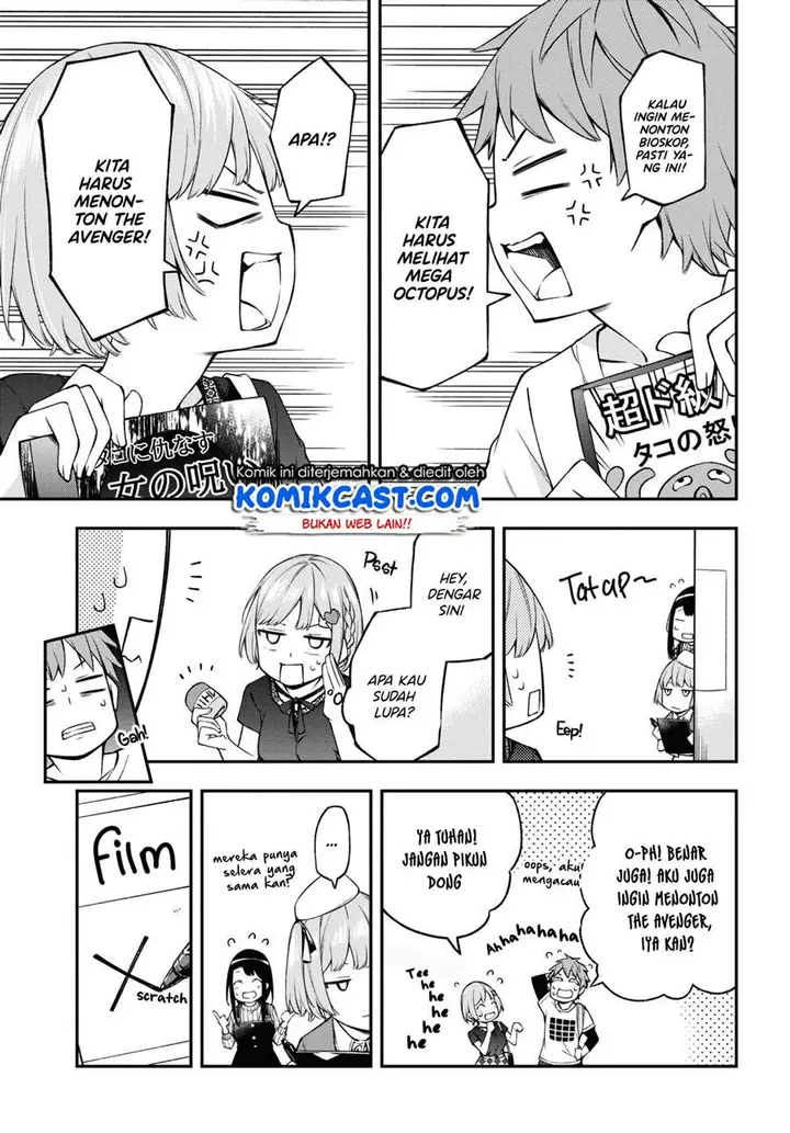 image-komik-kimi-ga-radio-wo-suki-dakara-chapter-10-2/20