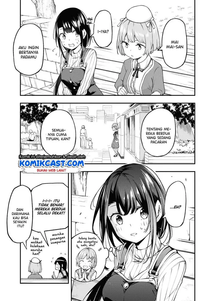 image-komik-kimi-ga-radio-wo-suki-dakara-chapter-10-8/20