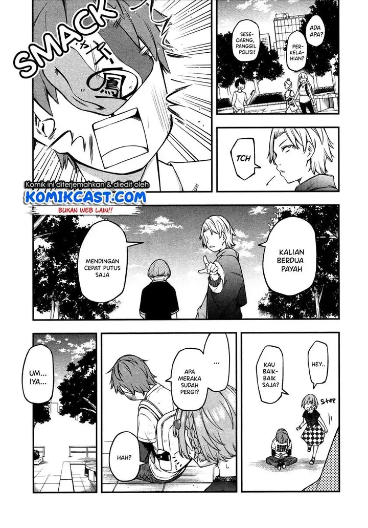 image-komik-kimi-ga-radio-wo-suki-dakara-chapter-11-2/17