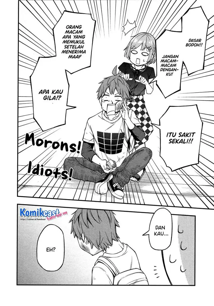 image-komik-kimi-ga-radio-wo-suki-dakara-chapter-11-3/17