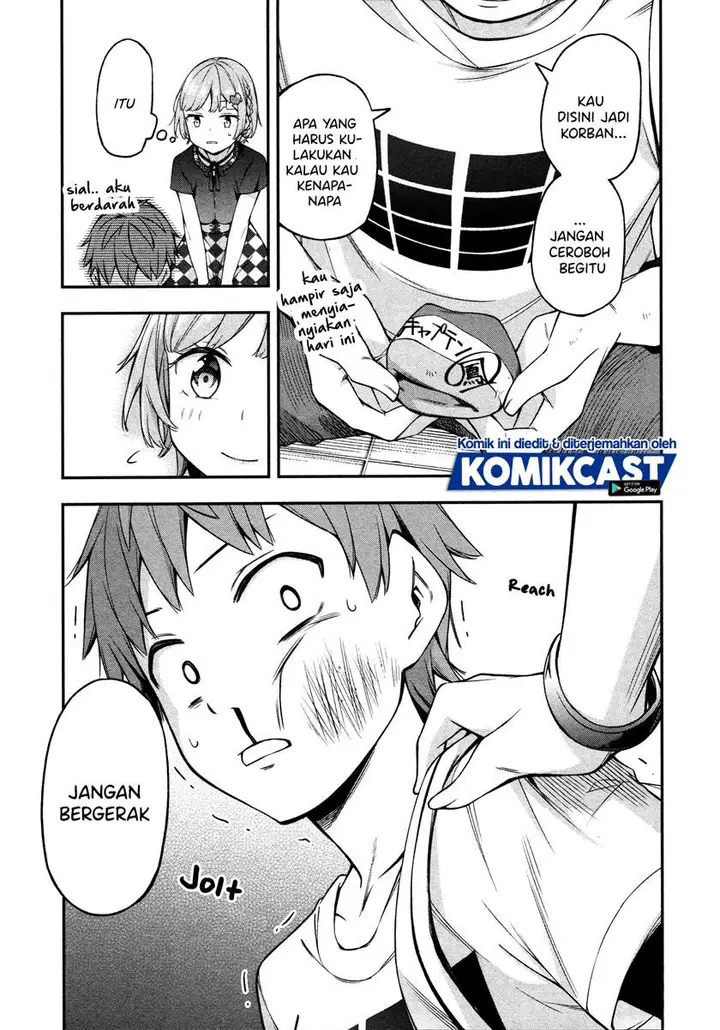 image-komik-kimi-ga-radio-wo-suki-dakara-chapter-11-4/17