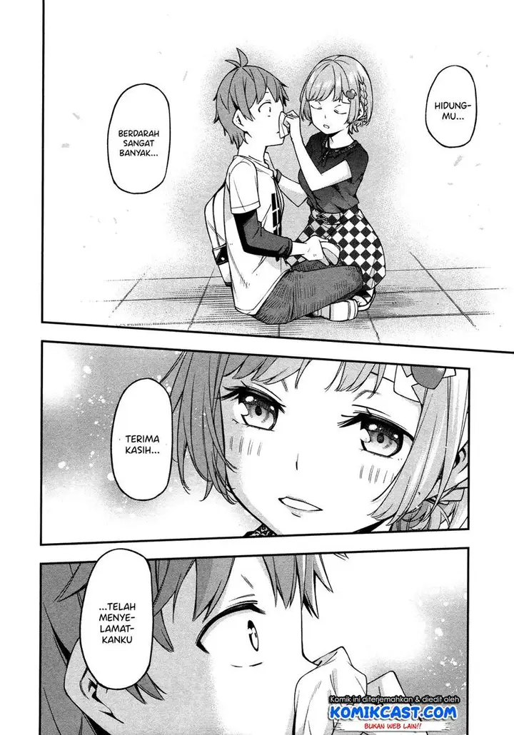 image-komik-kimi-ga-radio-wo-suki-dakara-chapter-11-5/17