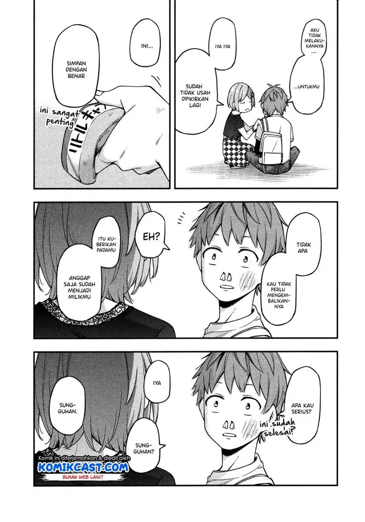 image-komik-kimi-ga-radio-wo-suki-dakara-chapter-11-6/17