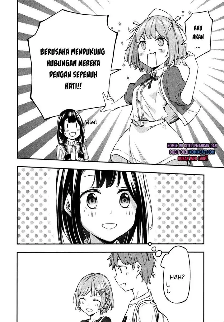 image-komik-kimi-ga-radio-wo-suki-dakara-chapter-11-16/17