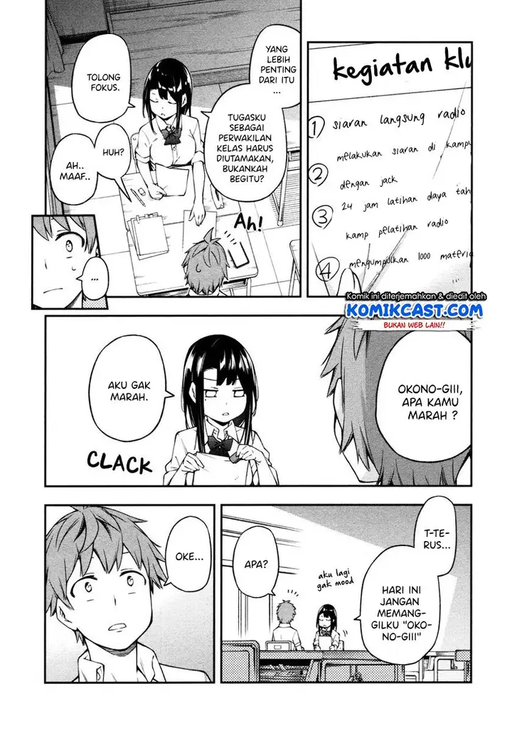 image-komik-kimi-ga-radio-wo-suki-dakara-chapter-12-2/20