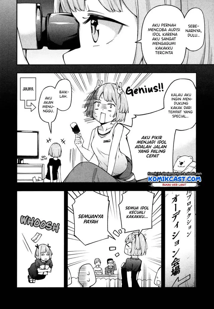 image-komik-kimi-ga-radio-wo-suki-dakara-chapter-12-5/20
