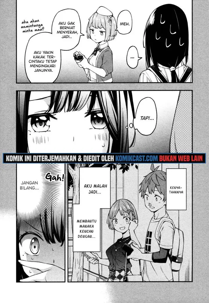 image-komik-kimi-ga-radio-wo-suki-dakara-chapter-12-6/20