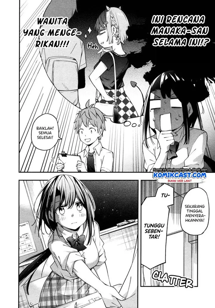 image-komik-kimi-ga-radio-wo-suki-dakara-chapter-12-7/20