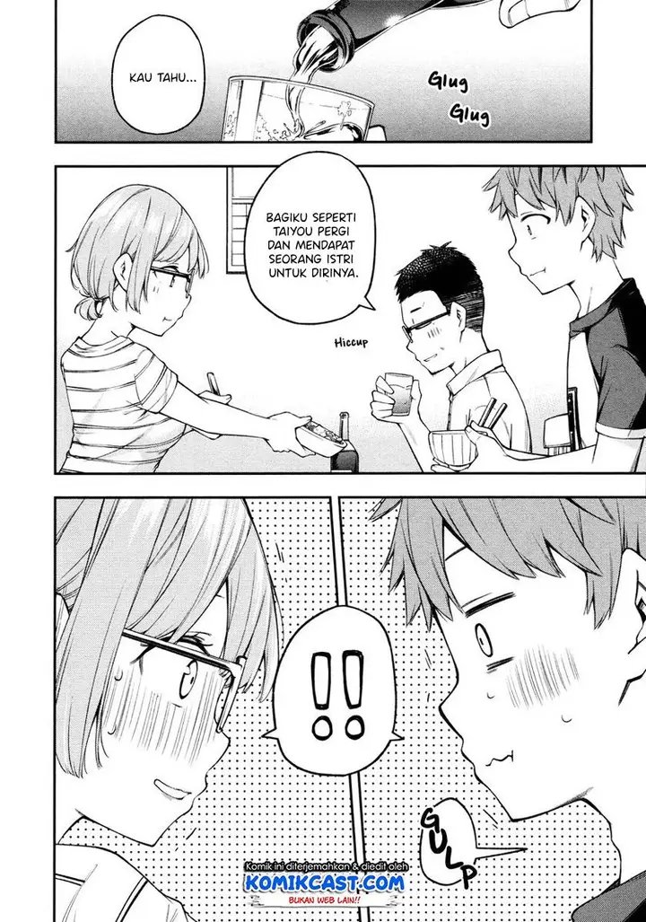 image-komik-kimi-ga-radio-wo-suki-dakara-chapter-12-11/20