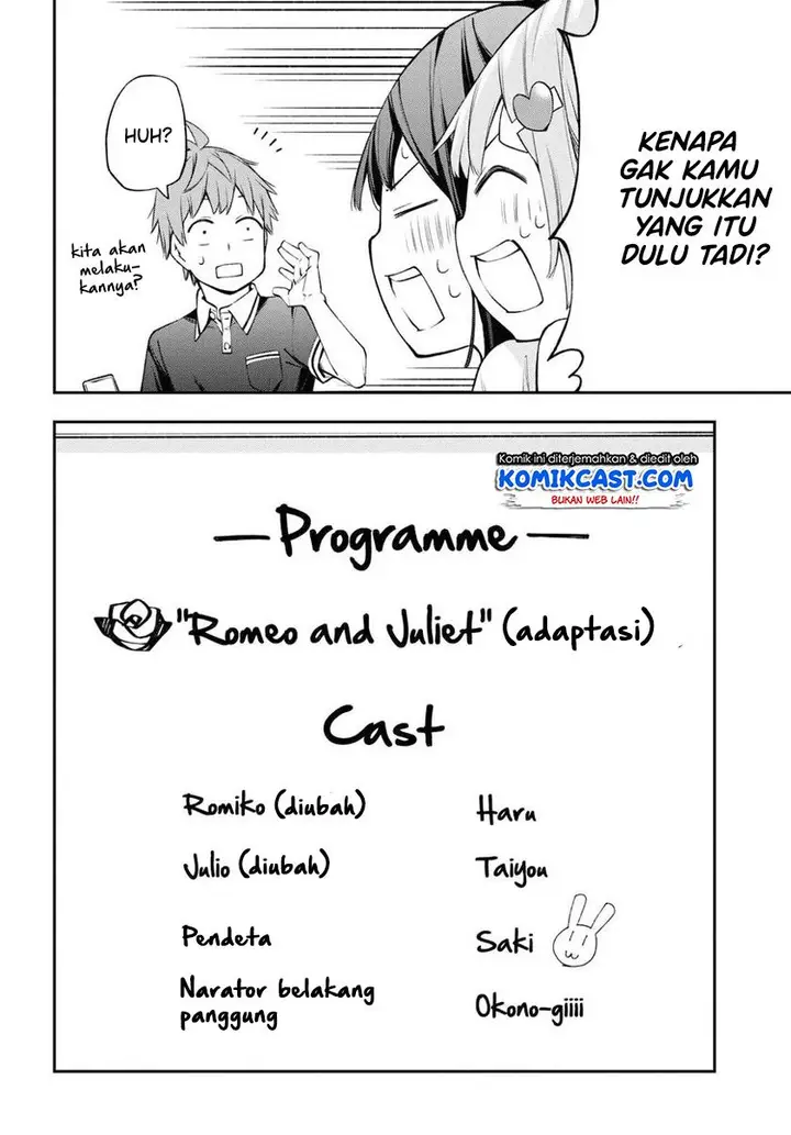 image-komik-kimi-ga-radio-wo-suki-dakara-chapter-13-15/20