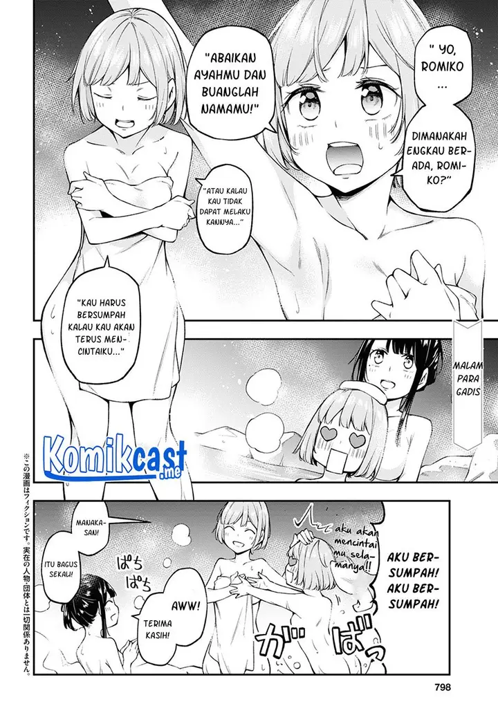 image-komik-kimi-ga-radio-wo-suki-dakara-chapter-14-1/21