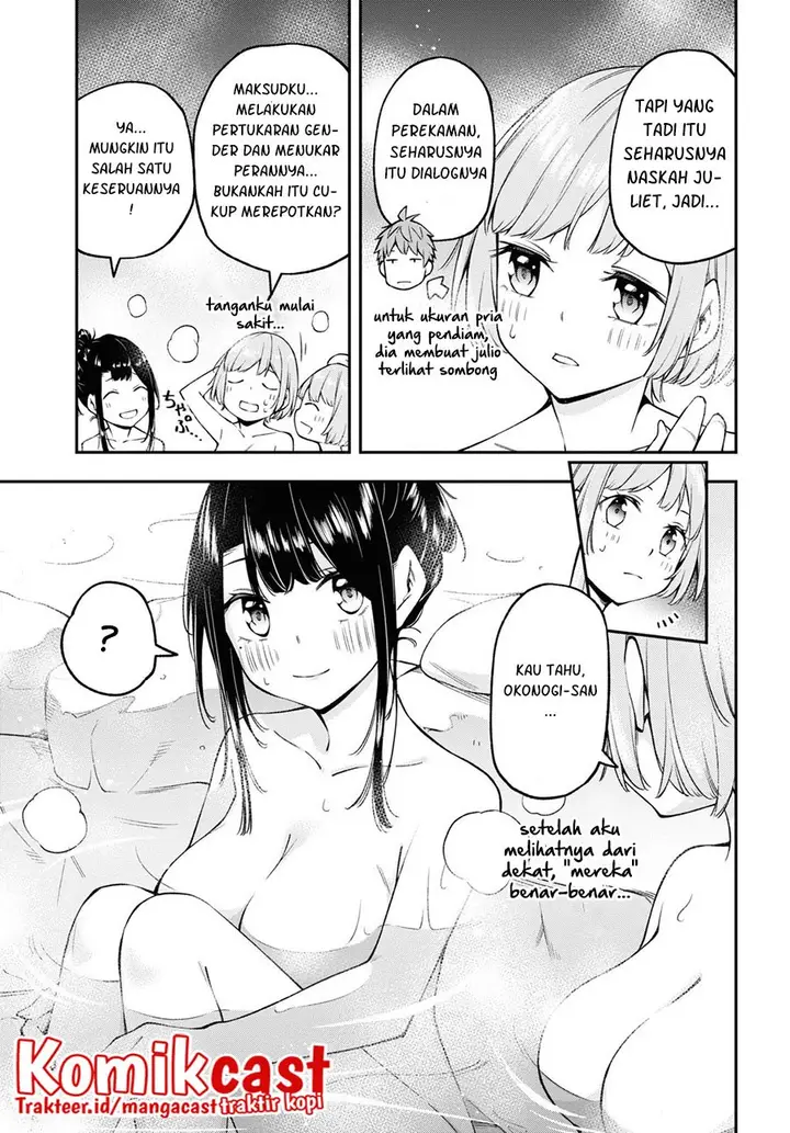image-komik-kimi-ga-radio-wo-suki-dakara-chapter-14-2/21