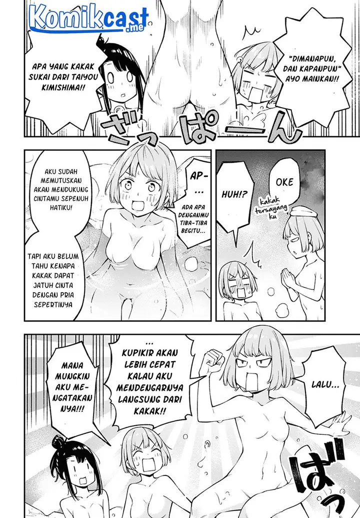image-komik-kimi-ga-radio-wo-suki-dakara-chapter-14-3/21