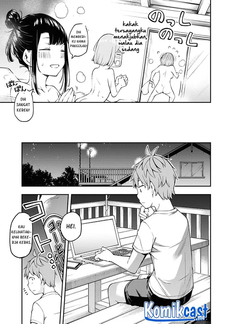 image-komik-kimi-ga-radio-wo-suki-dakara-chapter-14-6/21