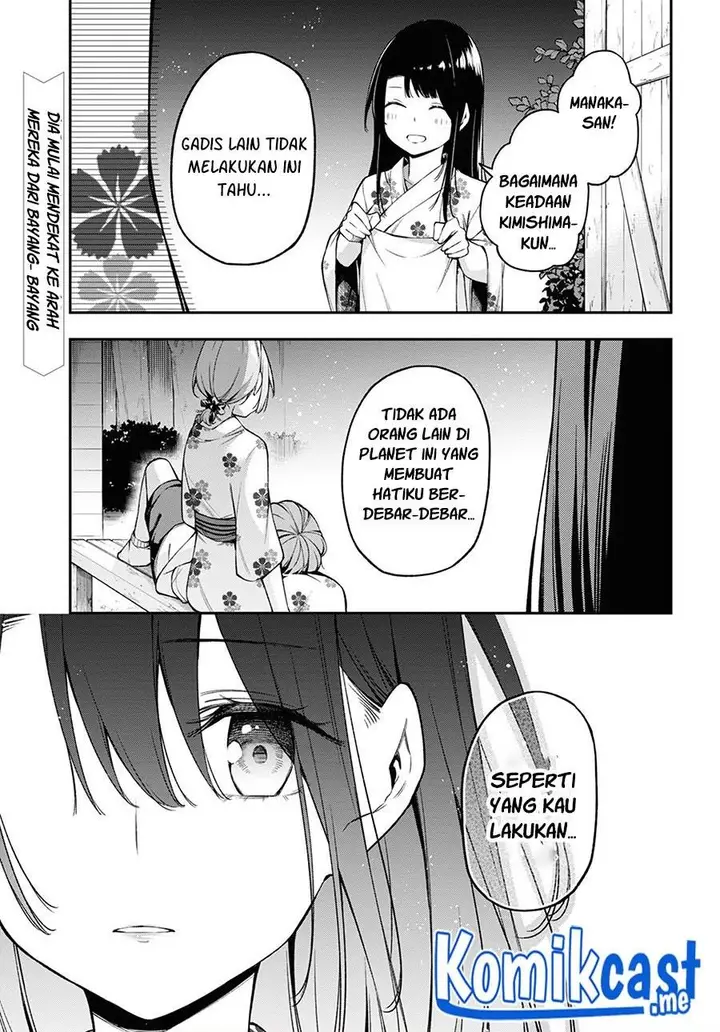 image-komik-kimi-ga-radio-wo-suki-dakara-chapter-15-0/22