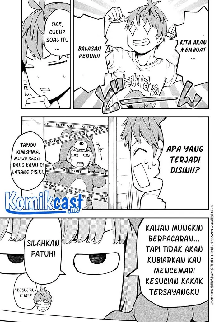 image-komik-kimi-ga-radio-wo-suki-dakara-chapter-15-2/22
