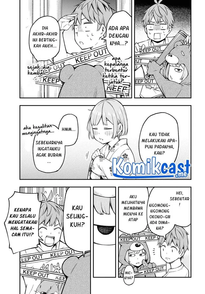 image-komik-kimi-ga-radio-wo-suki-dakara-chapter-15-4/22