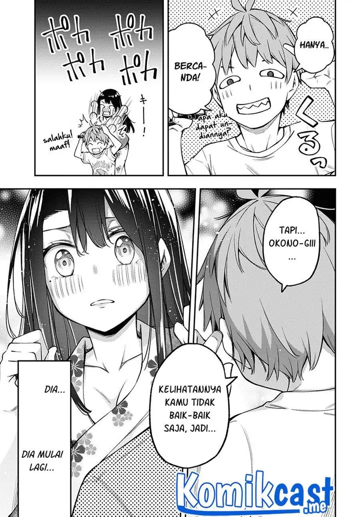 image-komik-kimi-ga-radio-wo-suki-dakara-chapter-15-10/22