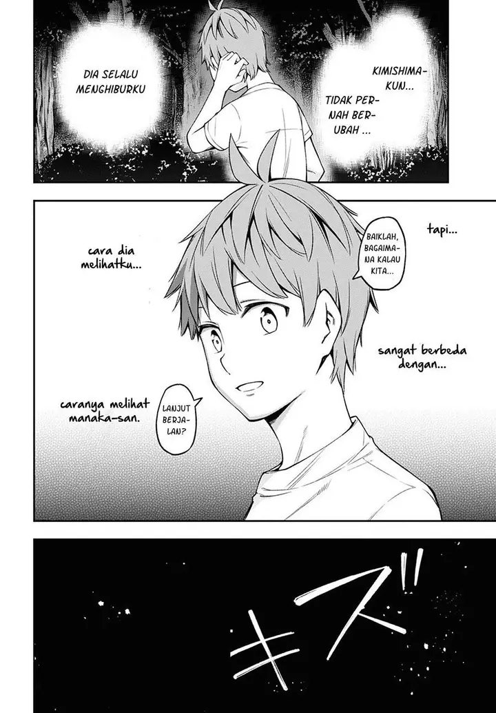 image-komik-kimi-ga-radio-wo-suki-dakara-chapter-15-11/22