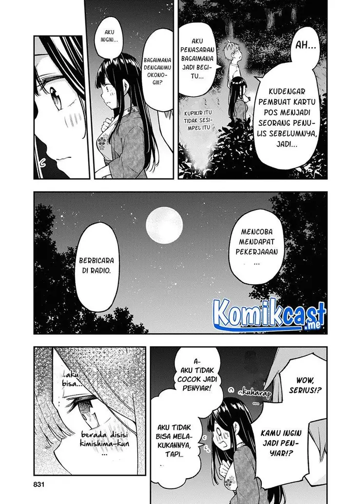 image-komik-kimi-ga-radio-wo-suki-dakara-chapter-15-14/22