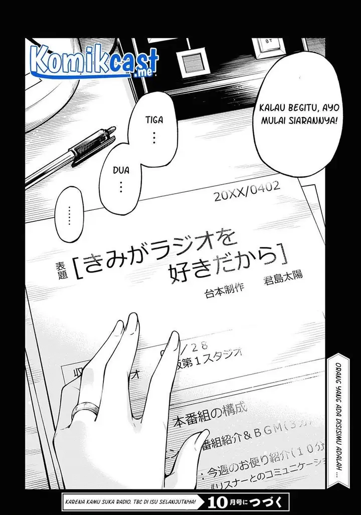 image-komik-kimi-ga-radio-wo-suki-dakara-chapter-15-21/22