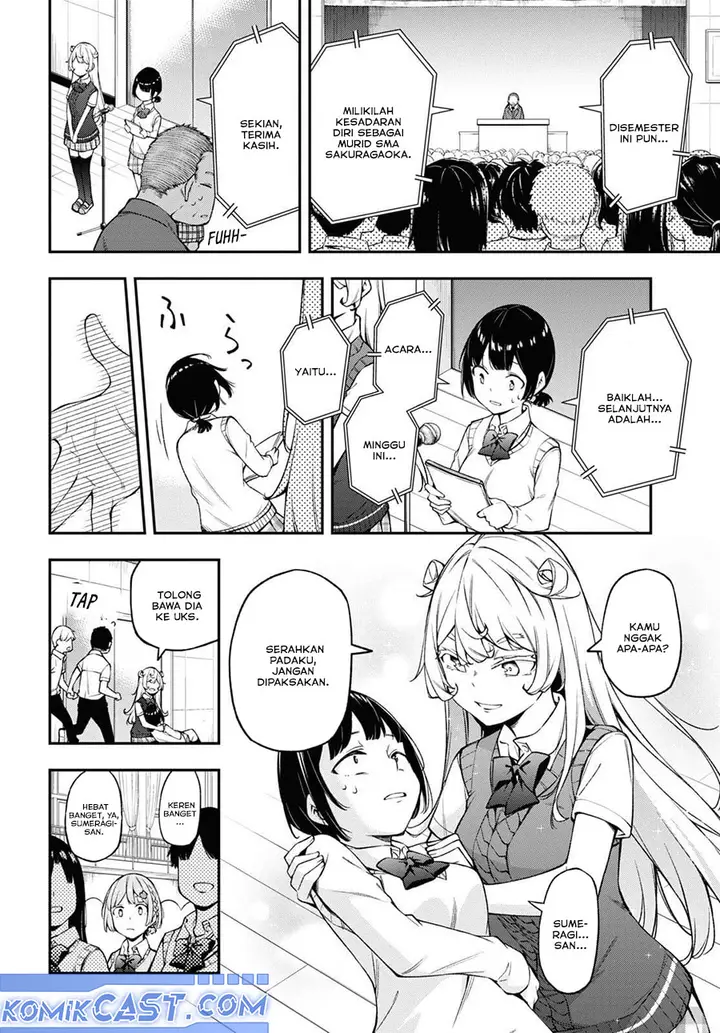 image-komik-kimi-ga-radio-wo-suki-dakara-chapter-17-4/19