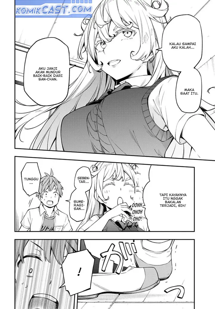 image-komik-kimi-ga-radio-wo-suki-dakara-chapter-17-18/19