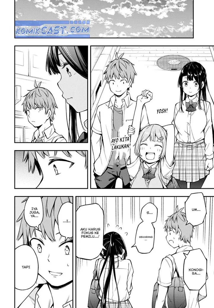 image-komik-kimi-ga-radio-wo-suki-dakara-chapter-18-5/20