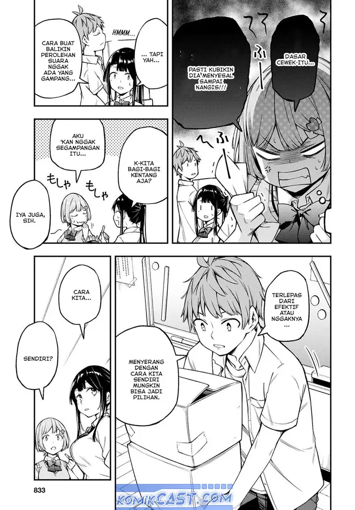 image-komik-kimi-ga-radio-wo-suki-dakara-chapter-18-14/20