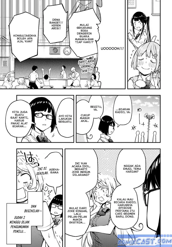 image-komik-kimi-ga-radio-wo-suki-dakara-chapter-18-18/20