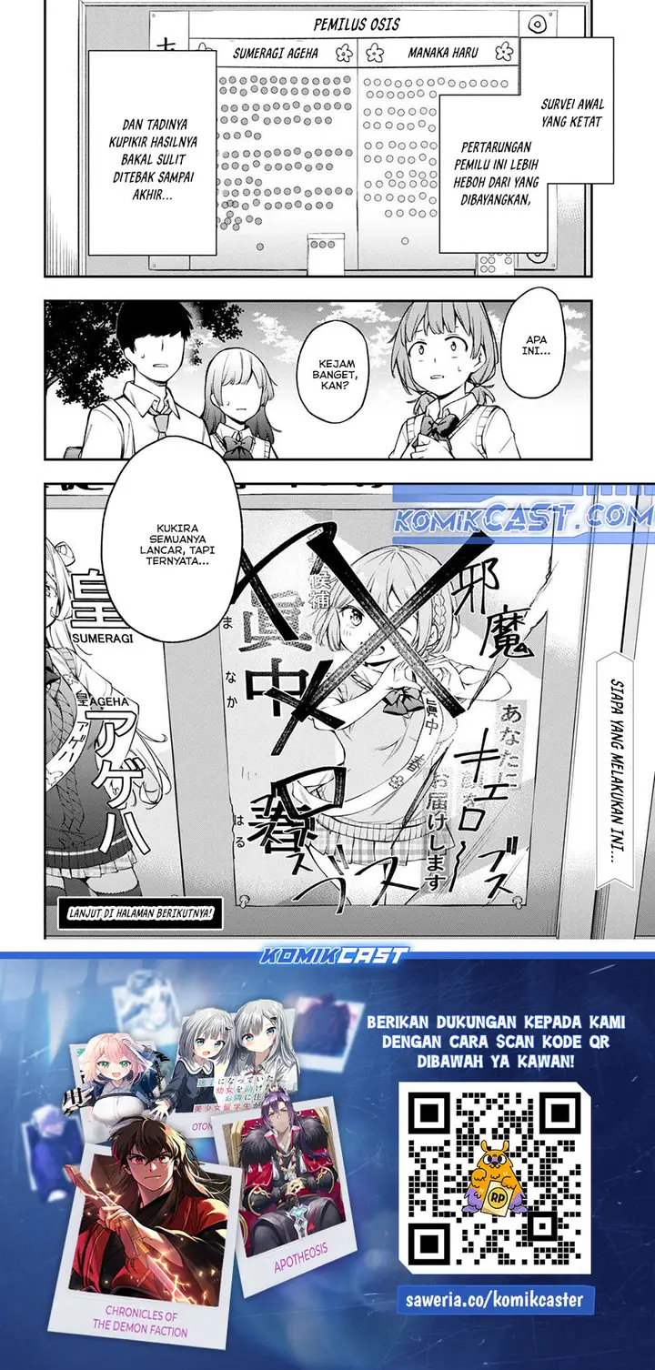 image-komik-kimi-ga-radio-wo-suki-dakara-chapter-18-19/20