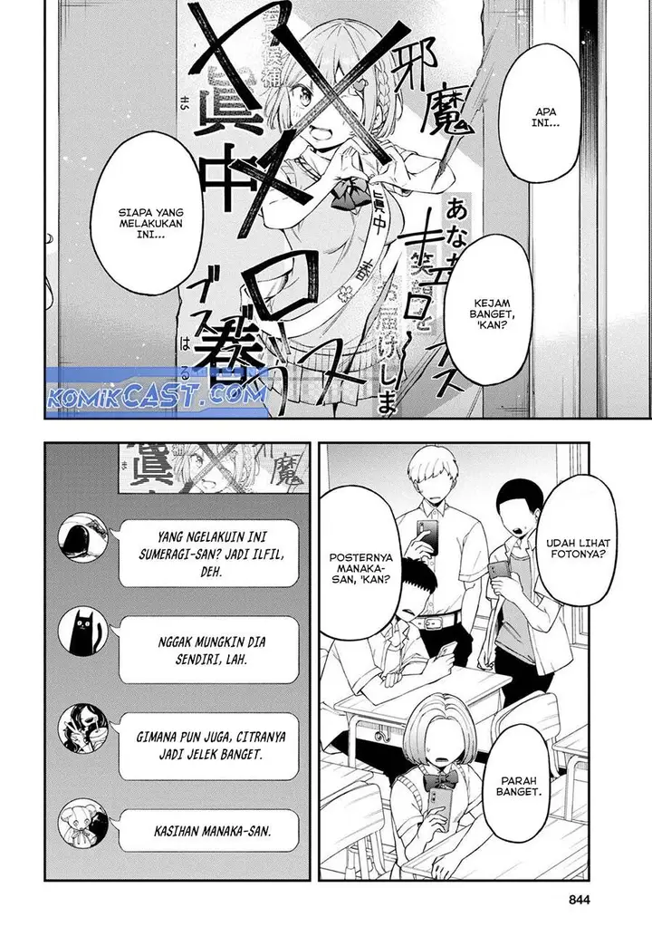 image-komik-kimi-ga-radio-wo-suki-dakara-chapter-19-6/22